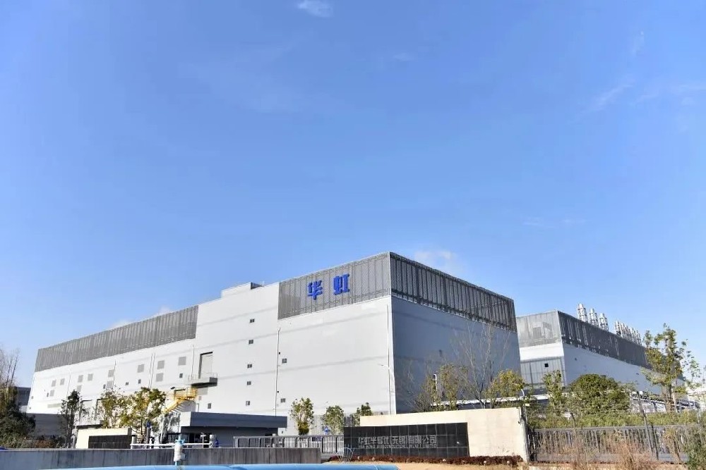 高格璞科技GD-100成功交付无锡华虹FAB9B项目，国产气体侦测器持续拓展晶圆制造应用